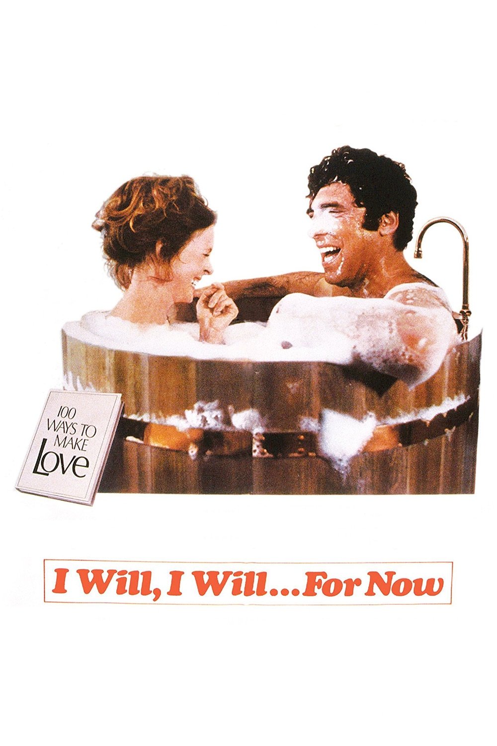 Постер I Will, I Will...For Now